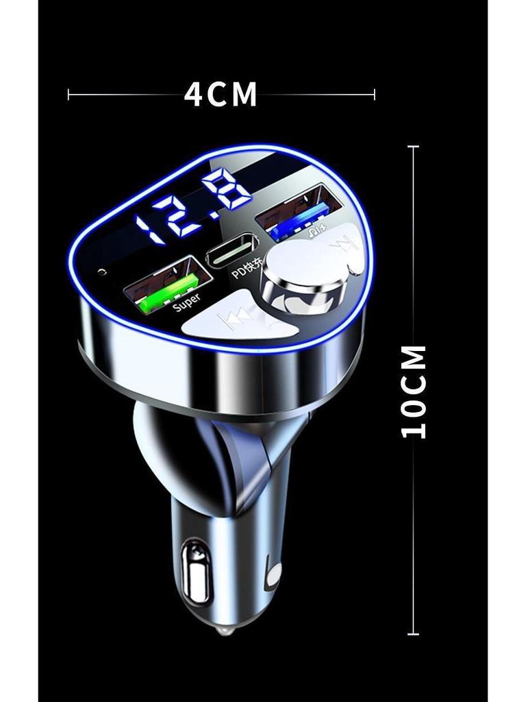 Многофункциональный автомобильный Bluetooth-приемник и MP3-плеер с поддержкой Lossless-звука и быстрой зарядкой