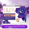 lux Пленительное Ароматное Мыло-Брусок «Лотос» (4 x 105г)