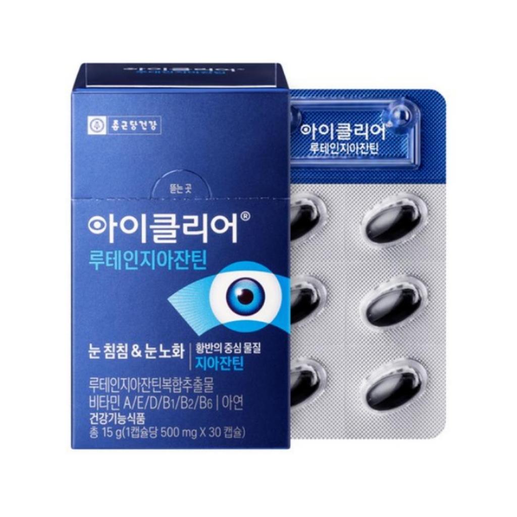 IClear Лютеин и зеаксантин 30 таблеток, 1