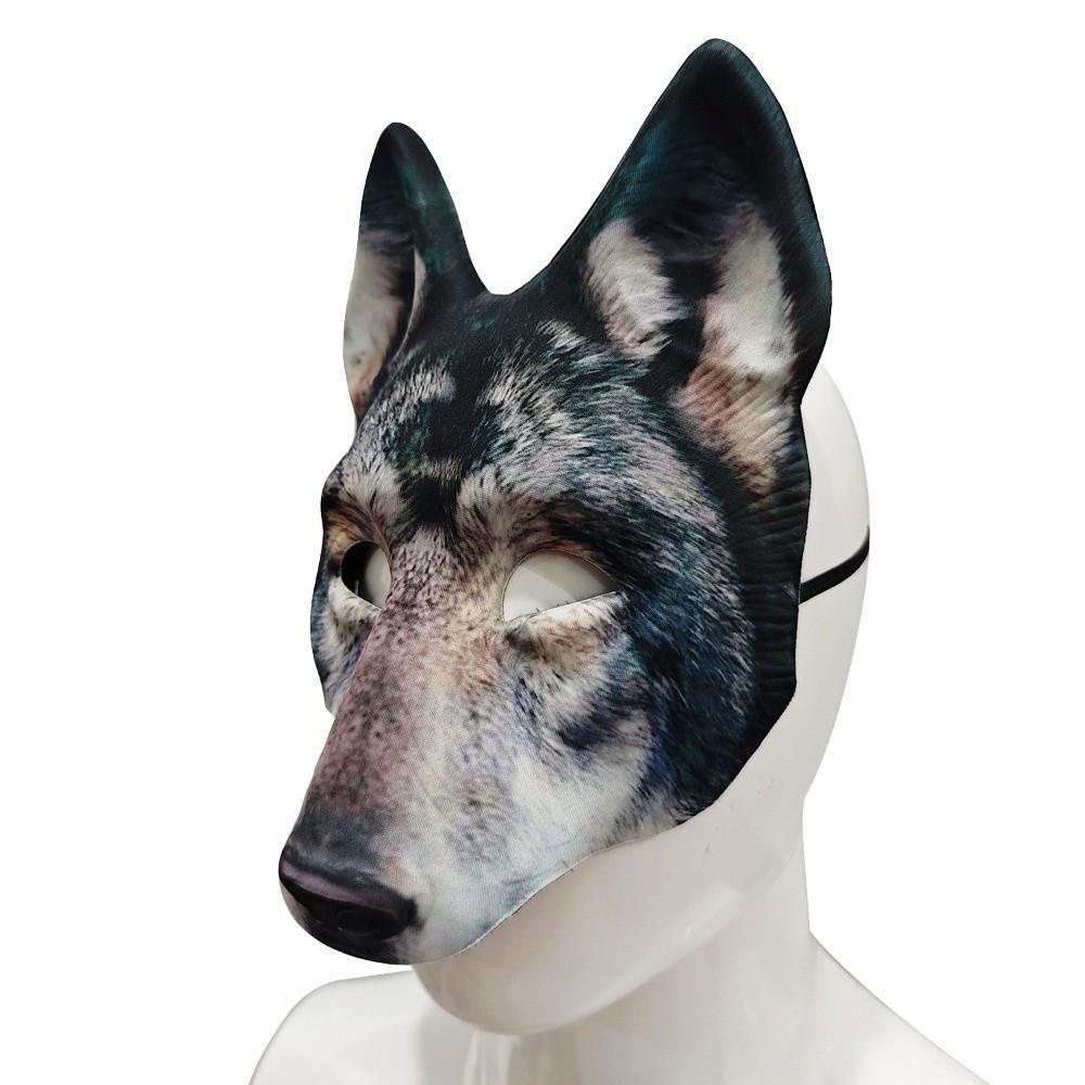 Husky Halloween Werewolf Mask Party Props Animal Half Face Mask Funny Tiger EVA Mask Masquerade
