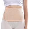 Postpartum Belly Band Maternity Support Recovery Belt Girdles Women Breathable Body Shaper Tummy Control Waist Trainer