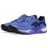 Asics Мужские кроссовки Gel Resolution 9 Sapphire Black Blue 1041A330-401