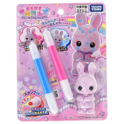TAKARA TOMY Набор ручек для рисования Mofrens Rabbit и Stamp Pen