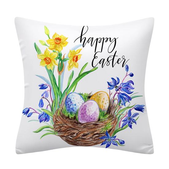 Наволочка пылезащитная потайная молния декоративная Счастливая Пасха Весенняя наволочка домашний декор ежедневное использование