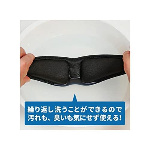 B.AIR Washable Bird Strap for Saxophone, Slim Pad with Plastic Plate, WBS-BP-M, Medium