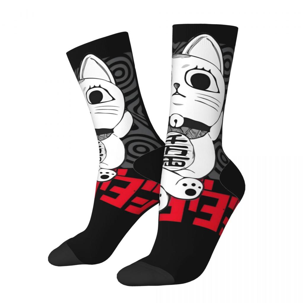 Turbo Granny Dandadan Носки Мужские Женские Полиэстер Модные Аниме Носки Harajuku Весна Лето Осень Зима Чулки Подарки