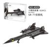 Набор для сборки «Самолеты и Автомобили» 3D Строительный набор MOC Строительные блоки для взрослых Крупноблочный конструктор Домашний декор Подарки