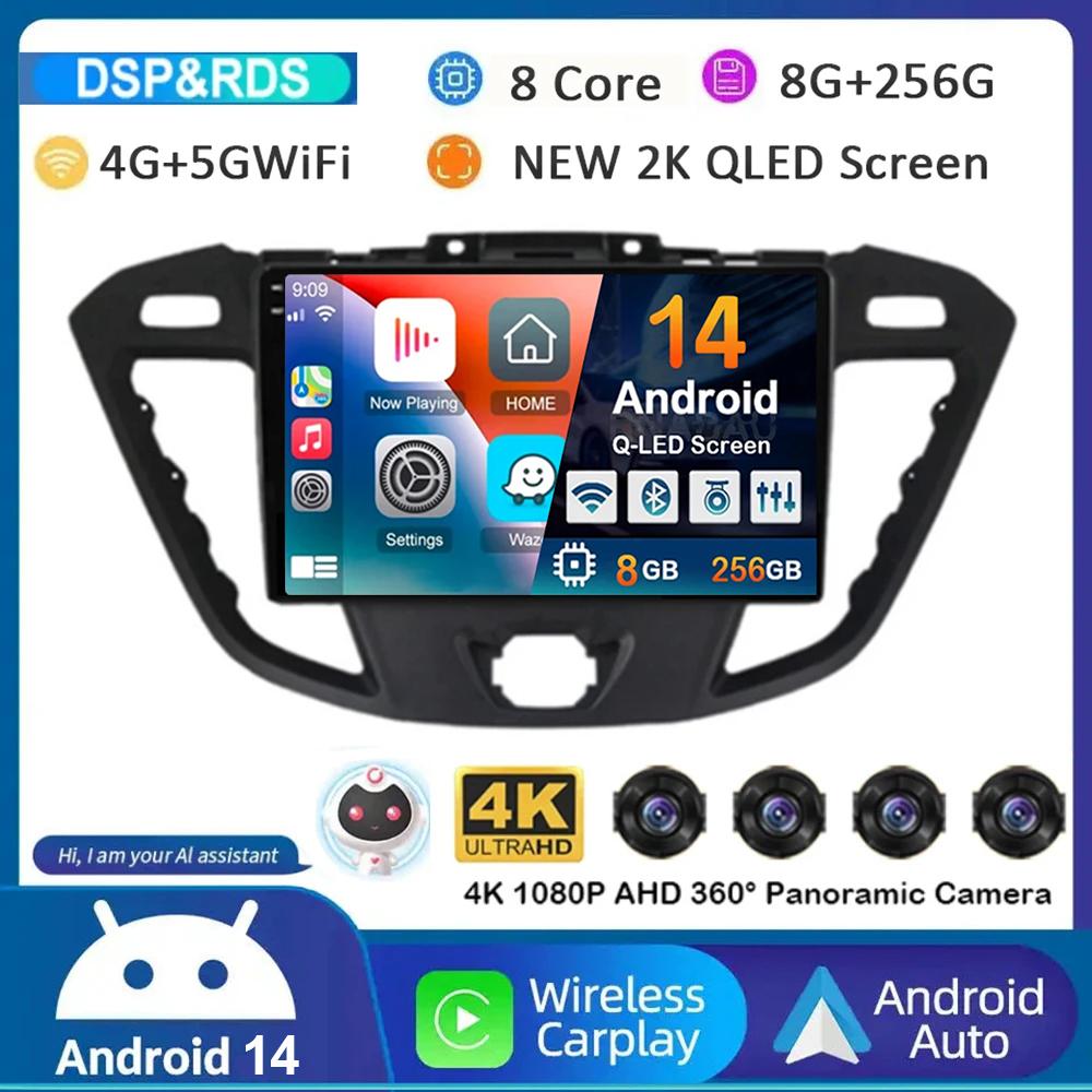 Android 14 Auto Carplay Car Radio For Ford Transit Custom 2013-2018 Multimedia Video Player Navigation GPS 4G+WIFI Stereo Audio