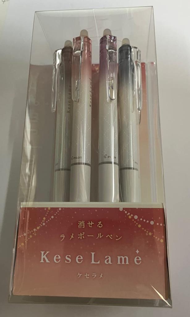 PILOT Erasable Glitter Ballpoint Pen KeseLame Prism Color Set 6-Color 0.7mm