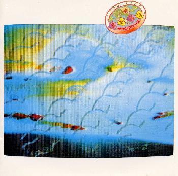 CD ШОКИЧИ КИНА ЧАМПЛУЗ Линия крови PHCL3034 Mercury 1995 Япония Поп Б/у