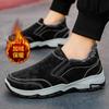 Men's shoes cotton shoes winter new velvet thickened breathable cotton shoes casual shoes men's shoes lazy shoes men