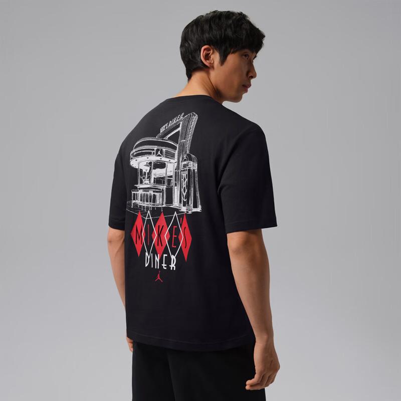 Nike Мужская ретро-повседневная вязаная рубашка с коротким рукавом IF3162