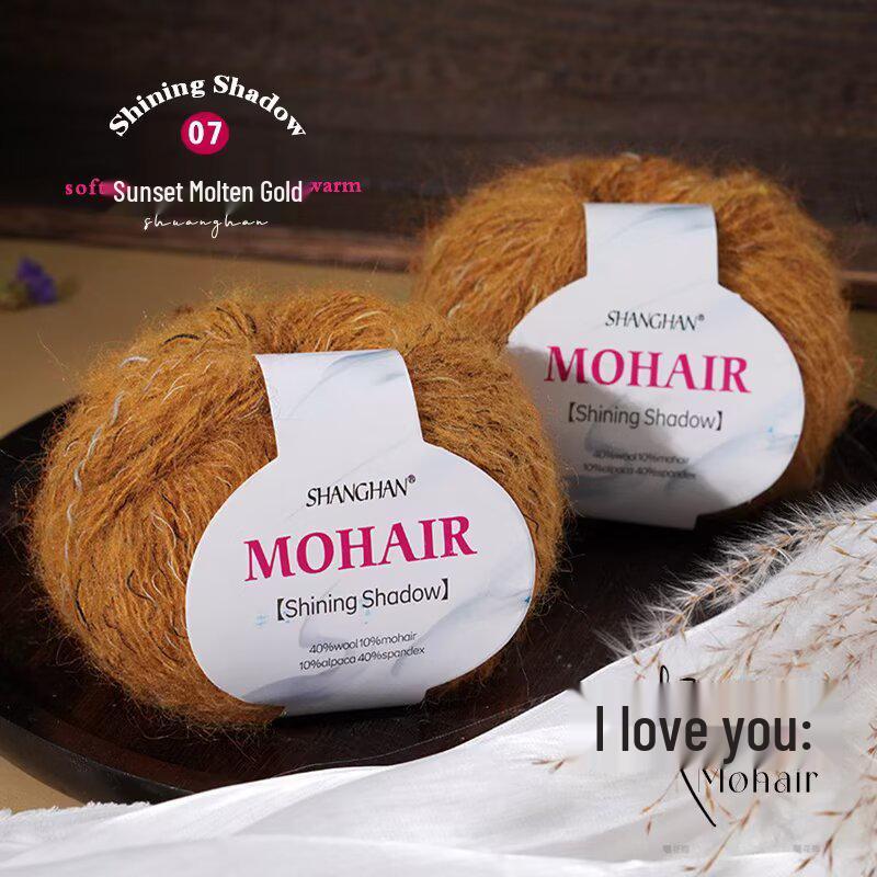 Шарф-градиент из мохера и шелка & Набор для вязания своими руками для свитера, пальто, шапки, шали