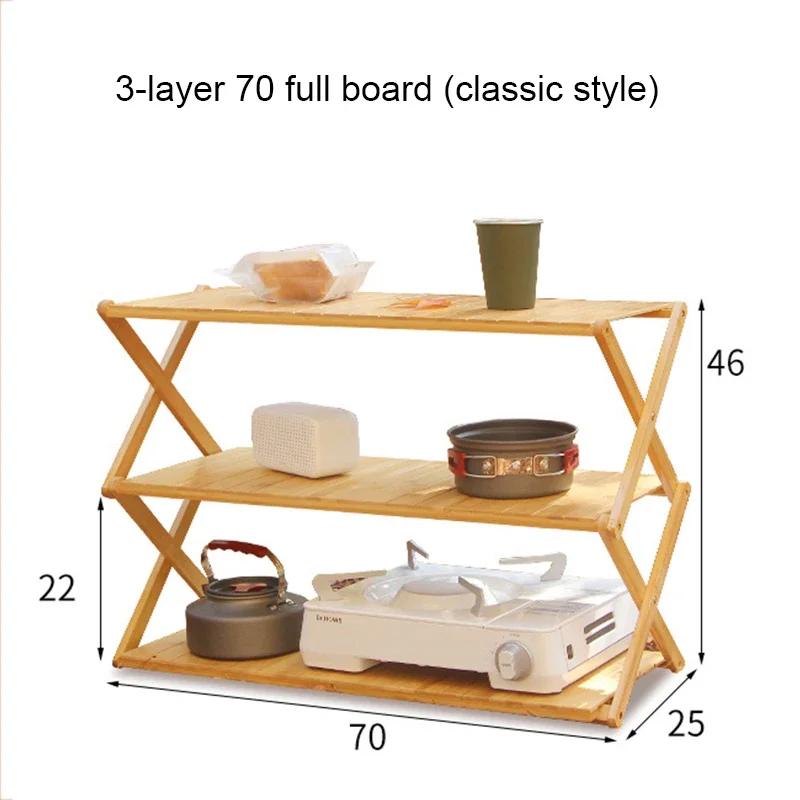 Складная полка для кемпинга, на открытом воздухе, большая вместимость, настольный органайзер, полки, многослойный, простой, для пикника, барбекю, стеллаж для хранения, стол