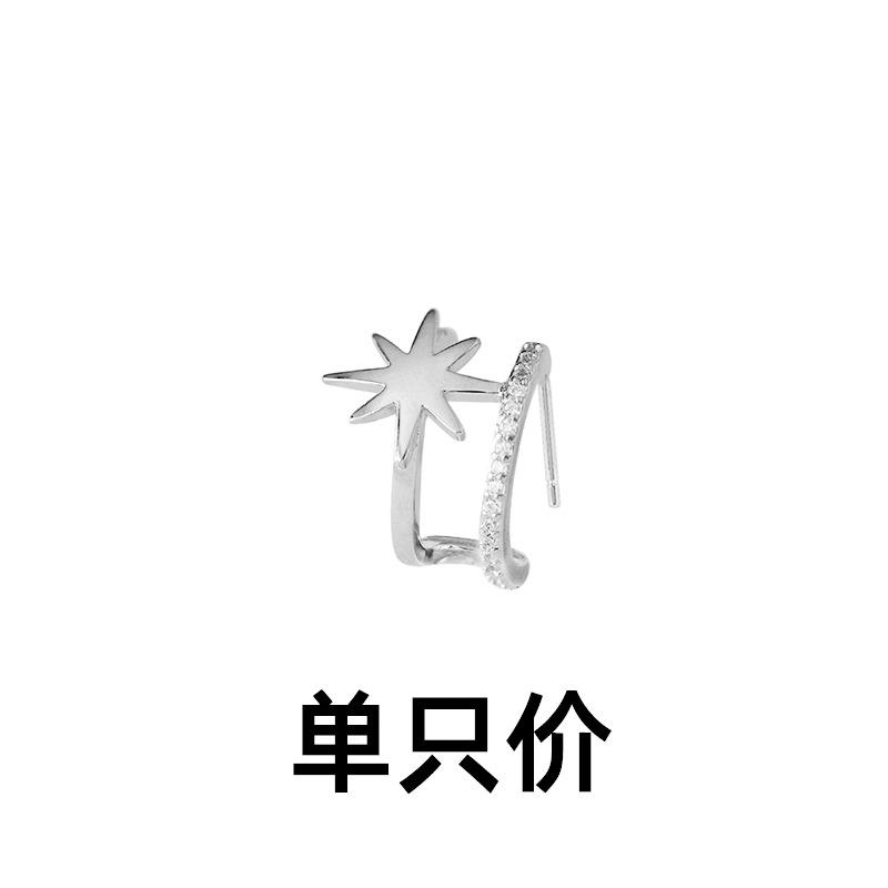 Серьги-гвоздики с бриллиантовой звездой из двух слоев могут быть солеными и сладкими, яркими Mori Girl Sense, модными и универсальными, темпераментными серьгами Octagram