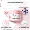 Dove Pomegranate & Shea Butter Exfoliating Body Scrub
