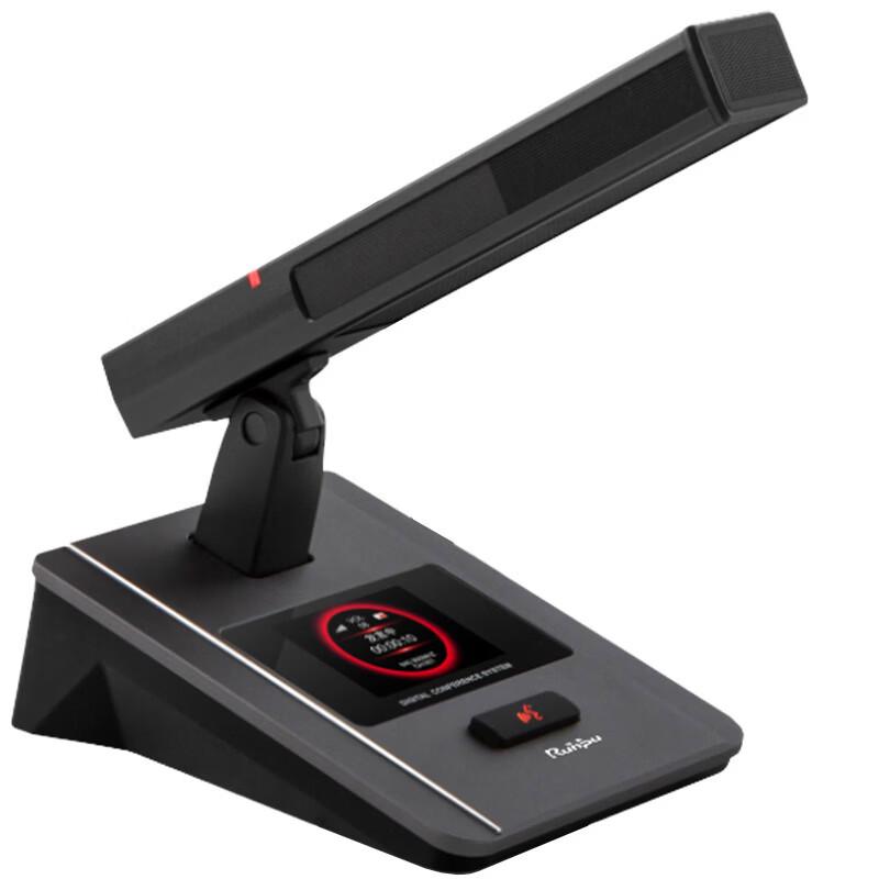 Runpu RP-SU84F UHF Wireless Conference Microphone System (CN version)