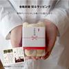 [Petit Luu] Медведь для молитвы на экзамен (12 см, Размер 4S) (Обычная матросская форма)