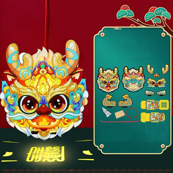 1 Set Dragon Lantern DIY Colorful Chinese Style Glowing Lantern for Spring Festival New Year Decoration
