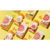Yuyu Pharmaceutical Sunshine Tok Tok Chewable Vitamin D 2000IU, 90 tablets, 1 unit