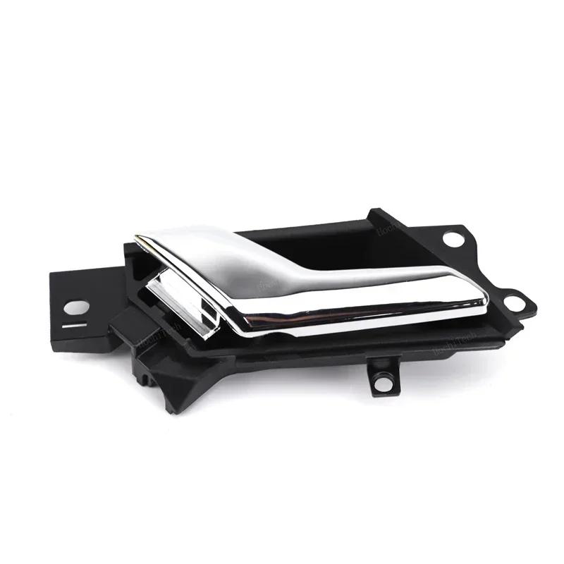 For Chevrolet Captiva Sport 2012-2015 Saturn Vue Opel Antara 96861998 96861999 Front Left Right Interior Side Inner Door Handle