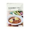 Muji Minna Min no Sato Soup Curry 250g (1 serving)