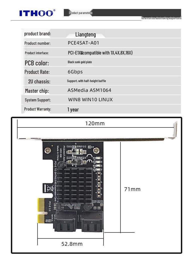 Карта расширения PCI-E GEN3 на 4 порта SATA 3.0 6G, адаптер для жесткого диска IPFS с контроллером ASMedia ASM1064.