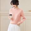 Srcr Women's 100% Wool Autumn/Winter Knit Sweater