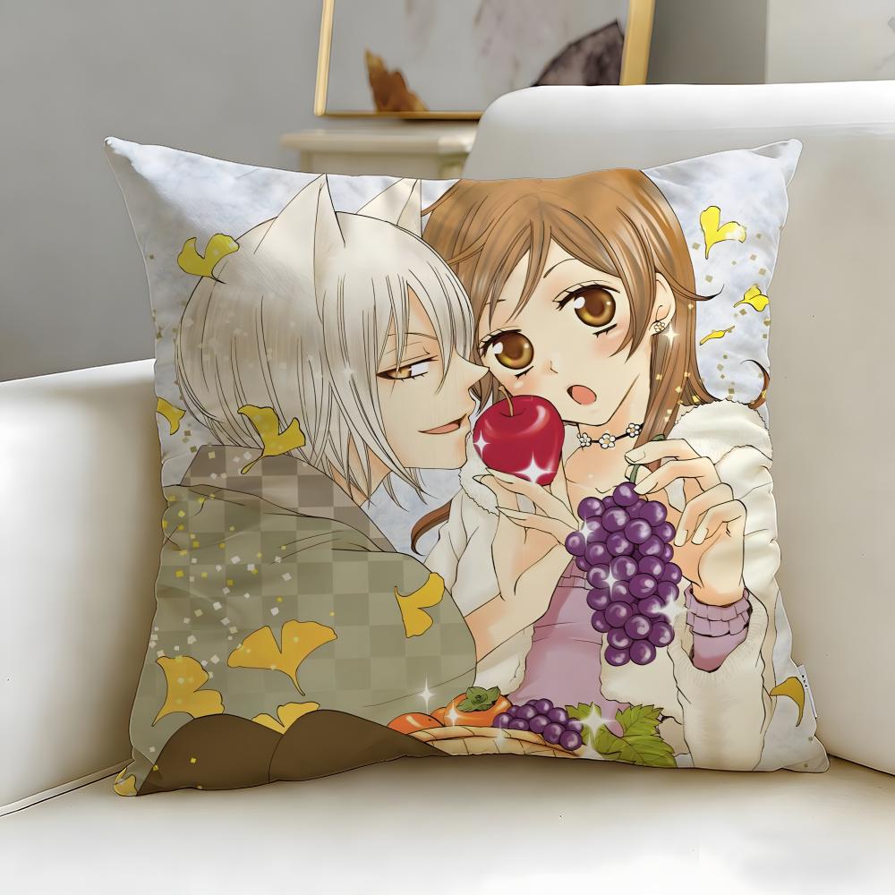 Классический аниме Kamisama Kiss Наволочка Мягкая Легко стирающаяся Наволочка Универсальная для Дивана Кровати Путешествий и Офиса