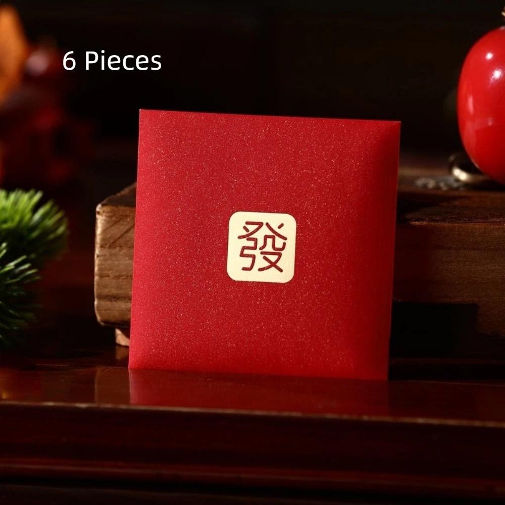6 Pieces Chinese Style 2026 Horse Year Red Envelope Spring Festival Envelopes  Spring Festival
