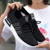 Обувь Женская Новая женская обувь Кроссовки с дышащей сеткой Повседневная спортивная обувь Женская