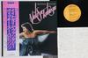 LP Пластинка VICKI SUE ROBINSON - Nightime Fantasy RVP6406 RCA 1979 Япония Оби Соул/Фанк Б/У