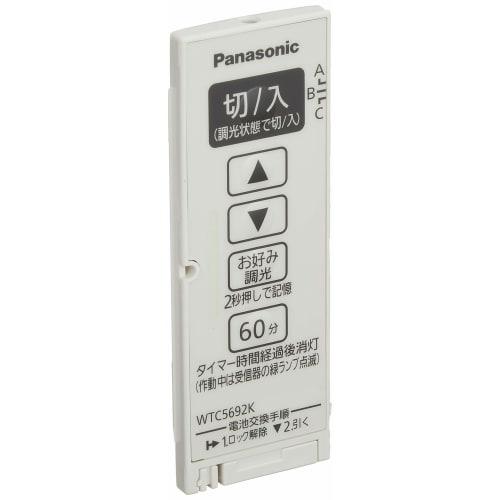 Panasonic Wide 21 Remote Control Transmitter WTC5692WK