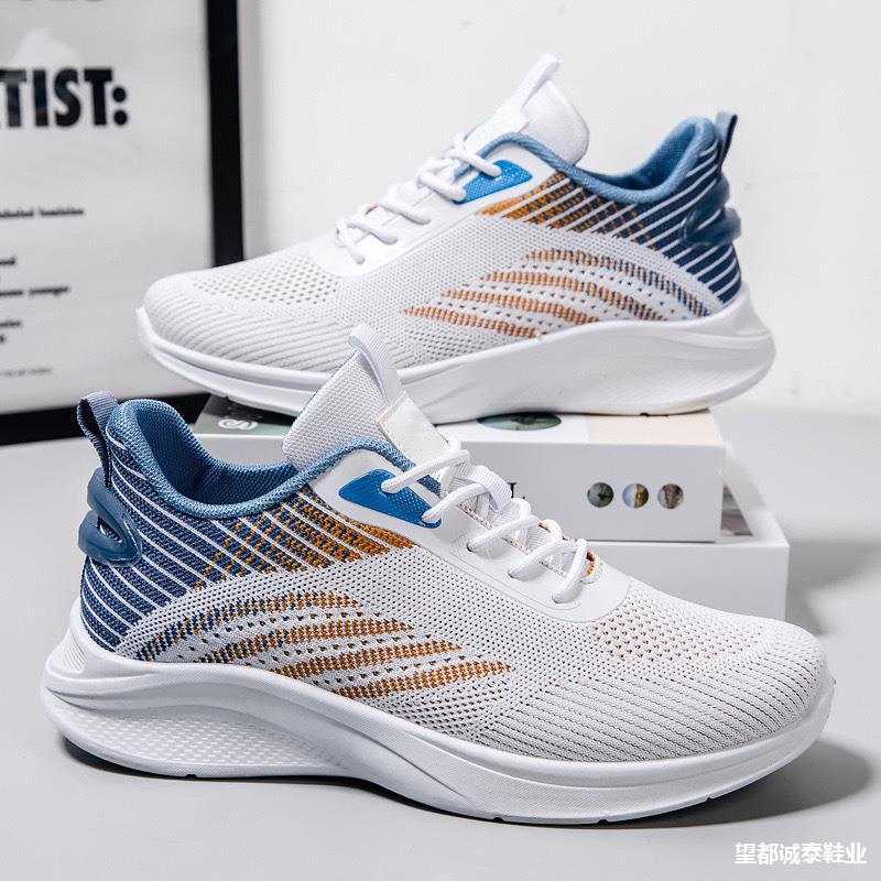 Повседневная мужская легкая сетчатая дышащая легкая износостойкая модная спортивная обувь мужская обувь