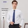 Мужская рубашка Rommon с длинным рукавом, однотонная, в стиле business casual