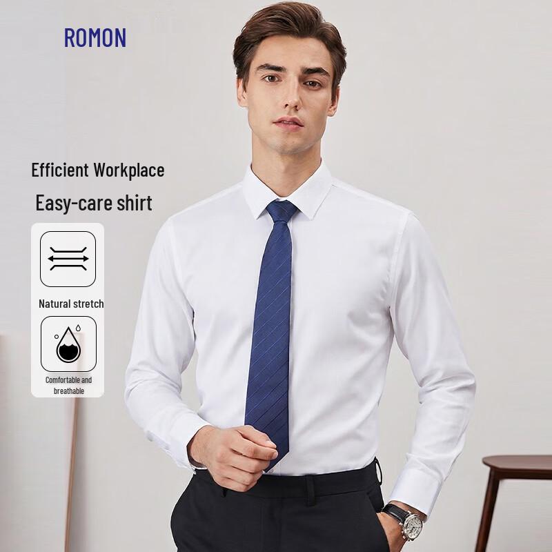 Мужская рубашка Rommon с длинным рукавом, однотонная, в стиле business casual