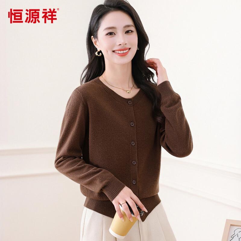Минималистичный кардиган Hengyuanxiang 100% шерсть