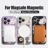 Чехол для iPhone 17 Pro Max с принтом леопардовых звезд для бильярда, магнитный для Magsafe, силиконовая крышка для iPhone 16 Pro Max, Funda iPhone 15 14 13 12 11 16E