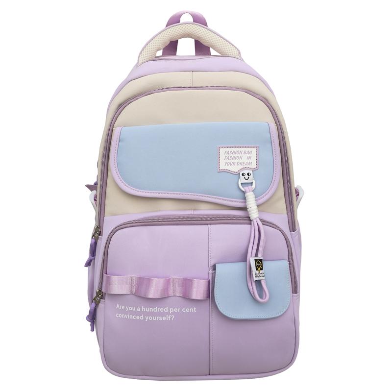 Цветной школьный рюкзак для женщин, школьников младших классов, рюкзак для путешествий