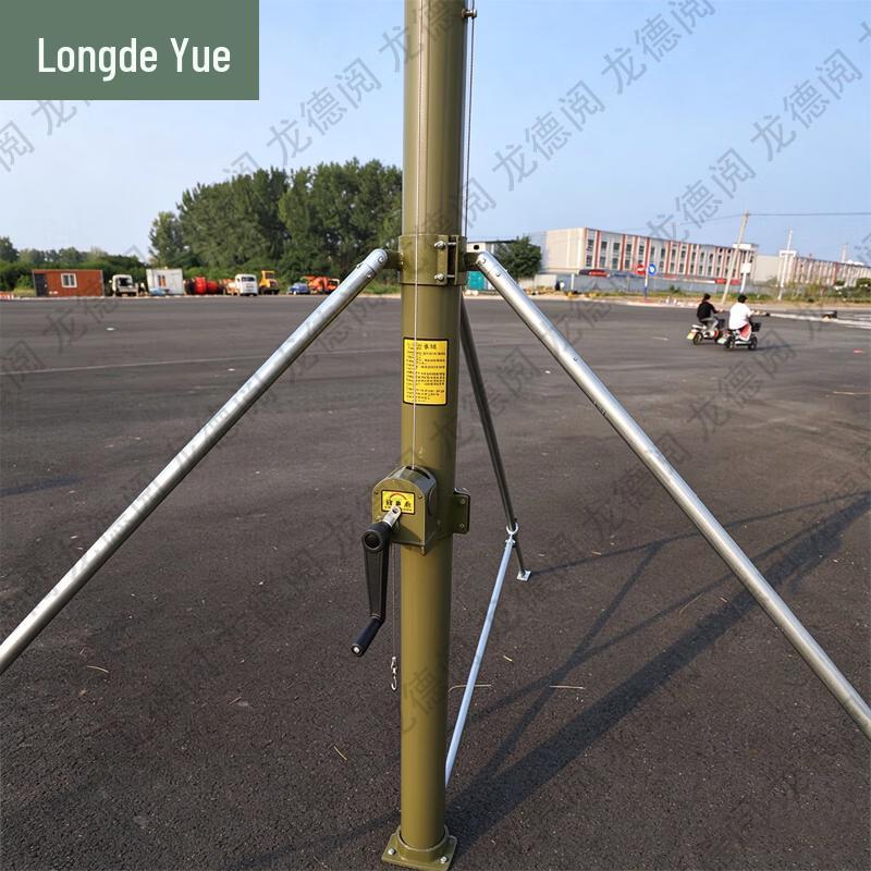 Longdeyue Portable Telescopic Lightning Rod for Outdoor Camping