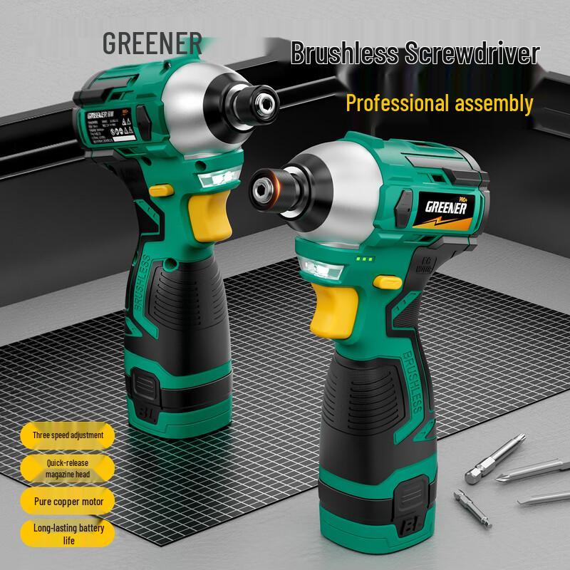 Greener 16.8V Бесщеточный аккумуляторный ударный шуруповерт-дрель Комплект Штепсель CN (адаптер в комплекте)