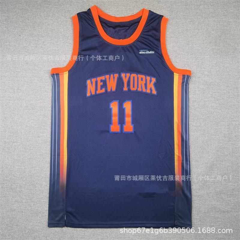 New York Knicks 11 Brunson City Edition Basketball Jersey - 32 Towns 3 0 Embroidered Sports Uniform Men Women