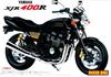 Серия велосипедов Aoshima Bunka Kyozaisha Yamaha XJR400R, пластиковая модель 1/12 № 21