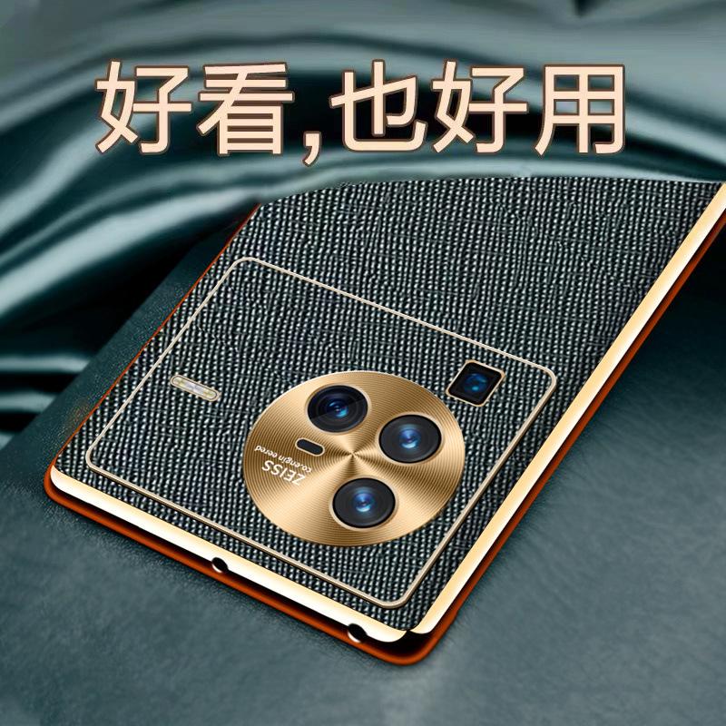 Применимо к чехлу для мобильного телефона vivox11 X11pro, металлический объектив, всесторонний, противоударный, кожаный, бизнес, ультратонкий чехол для мужчин