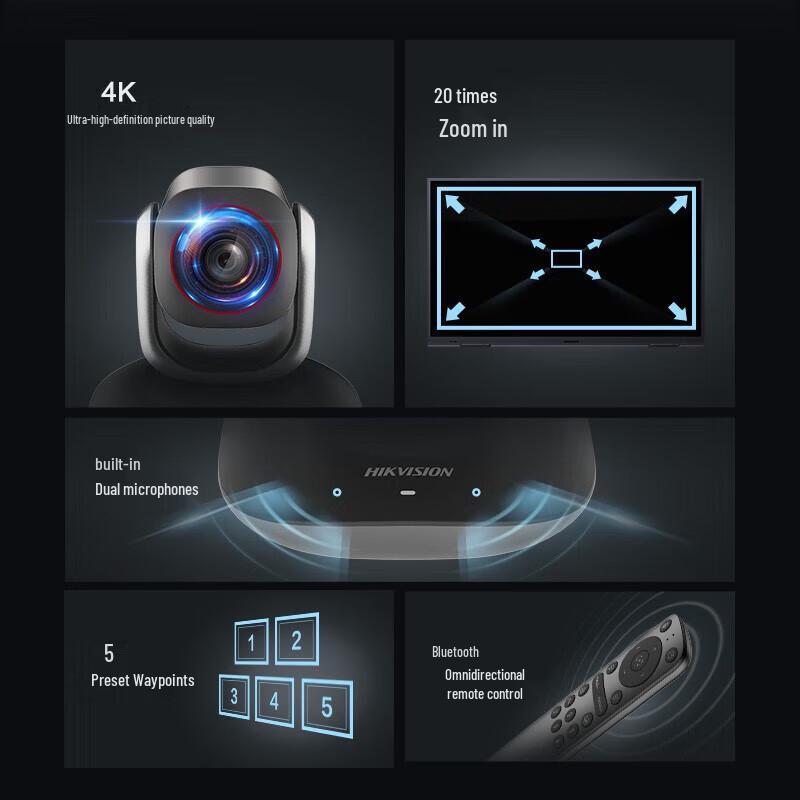 Hikvision DS-UVC-V108 4K PTZ Video Conference Camera CN plug (adapter included)