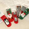 Women's Winter Thick Slipper Socks with Grippers Non Slip Warm Fuzzy Socks Soft Fleece Lined Home Grips Socks for Women Fluffy Christmas Slipper Socks