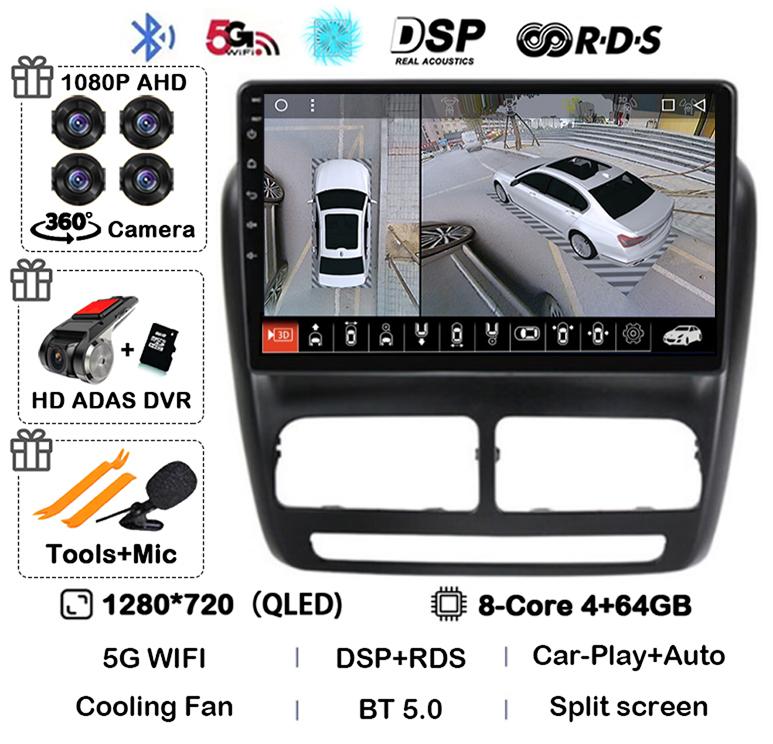 Android 14 Автомагнитола Carplay Auto для FIAT DOBLO для OPEL COMBO TOUR 2010 2011 2012 2013 2014 2015 GPS Мультимедийный Стереопроигрыватель