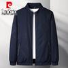 Pierre Cardin Men's Stand Collar Casual Jacket