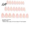 Natural Press-On Nails 24Pcs Women Nude Press on Nails Glossy Almond Stick-on Fake Full Cover Long Glue False Pre-shaped