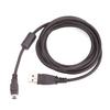 Charging Cable - PS3 - Black - 1.8M - USB - Simultaneous Charging